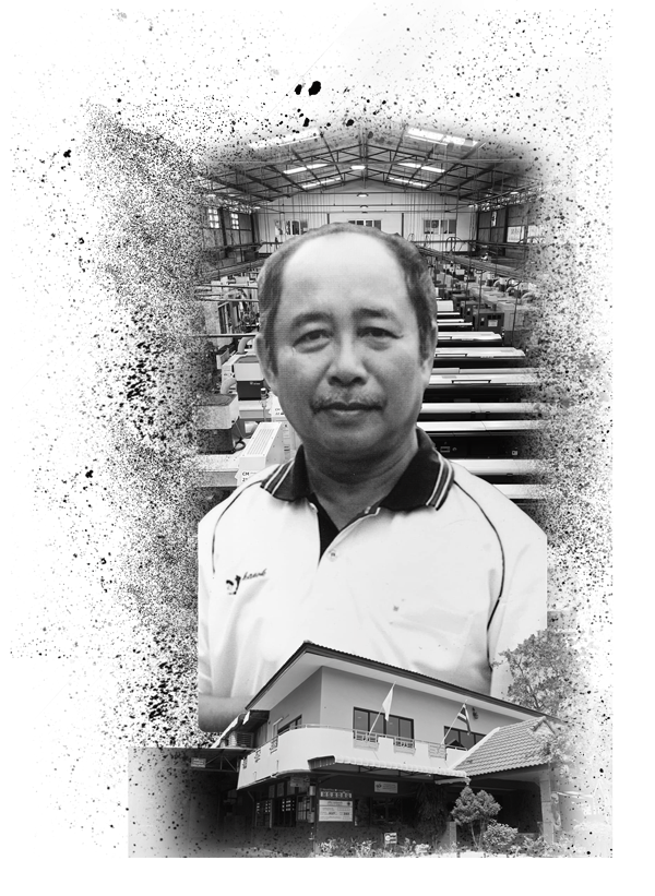 MR. PHANOM PHOLRACHOM